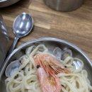 삼순해물칼국수 이미지