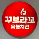 감포로102번길 이미지