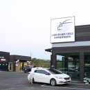 워시박스(금촌점) 이미지