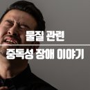 햇살정신과의원 이미지