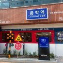 무등온누리약국 이미지