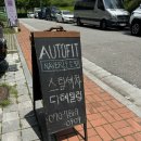 수원손세차장 이미지