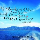 은세계 이미지