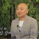 주호민 입장문에 같은 반 학부모들 분노…"선생님 못 지켜 죄송” 이미지