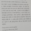 푸른별여행