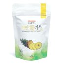 산마을 이미지