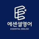 율하황금공인중개사사무소 이미지