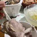 장수산촌 이미지