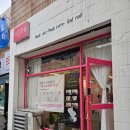 뽀블리 | 청주 운천동 네일샵 뽀블리 이달의 아트 후기