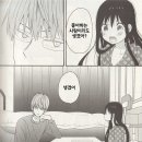 태양의집 이미지