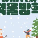 CTA 퍼스트 태권도 이미지