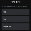 이어다 이미지