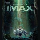 (주)맥스산업 | [영화] &lt;모노노케 히메 &amp; 퍼펙트 블루&gt; 후기