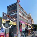 한끼의행복&옛날삼겹살 | [읏듬] 용인 역북동 맛집 삼겹살 솥뚜껑 구이 야외테라스 읏듬한판 후기