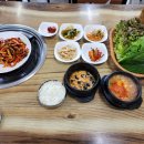 천수만우렁쌈밥(태안점) 티스토리