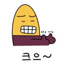 여울소리 오토캠핑장 이미지