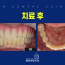 편안한민치과 이미지