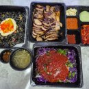 황가네흑족발 - 서귀포시 천제연로207번길 7 | 황가네흑족발
