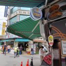 명품탕수육