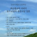 중관 이미지
