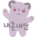 옥룡골닭숯불구이