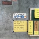 만두 0023 이미지