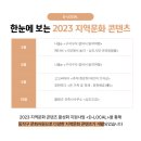 고고 건축사사무소 이미지