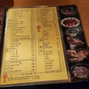 골목마차 이미지