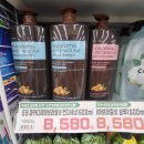 오산식자재마트 이미지