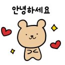 열바나 자연미인