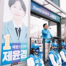 든든한의원 이미지