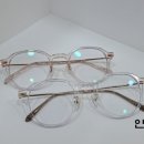 안경과시선 이미지