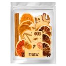 햇살팜