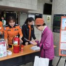 군포소방서 이미지