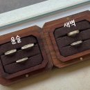 301 | 공방 301 계약후기 할인코드10439 - ④ 웨딩밴드투어 최종