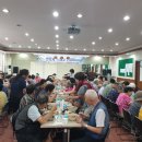 구월1동행정복지센터 이미지