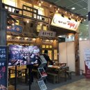 디딤유통