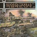 도서출판 길