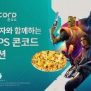 잇마이피자 이미지