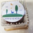 원당로33번길 이미지