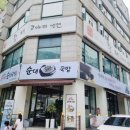 한밭대로707번길 이미지
