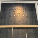 용산-173 이미지