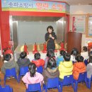 석촌유치원 이미지