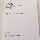 엘페스