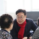 두동경로당 이미지