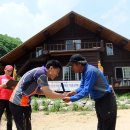 인제2공원 이미지