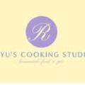 153.cooking(쿠킹) 이미지