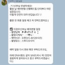 헤어단미 | W15. 너무 만족했던 헤어 변형 후기 (단미,쁘다 하린 실장님) + 업체 견적 비교