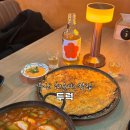 부산 해운대 맛집 추천 두럭 한식 다이닝 펍 술집