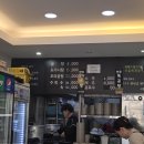 가마솥곰탕 이미지